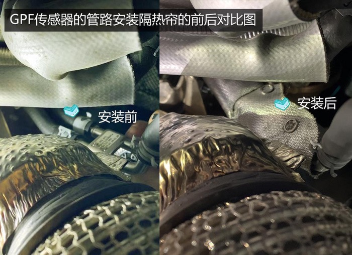 堵友们好消息 一汽-大众将升级部分探岳家族OPF系统