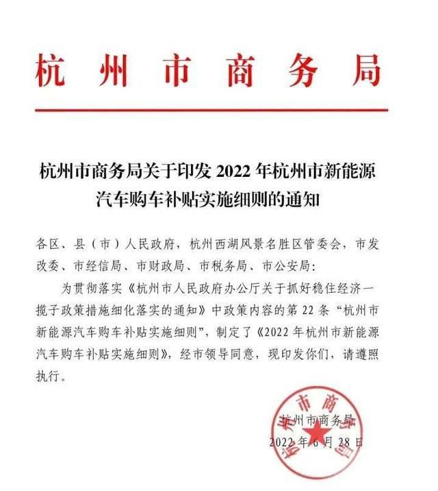 文本, 信件描述已自动生成