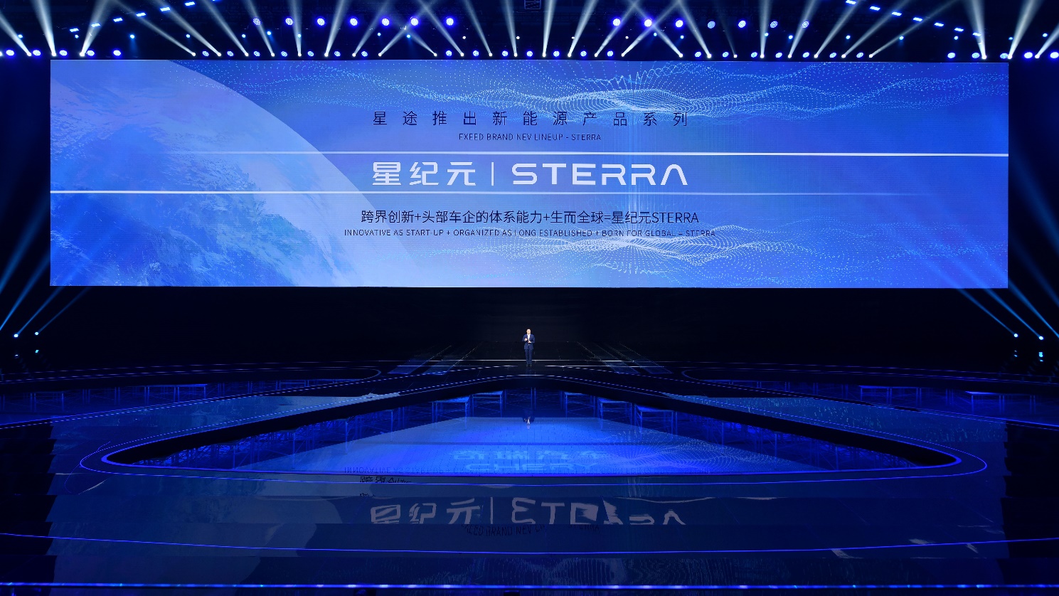 E:\K开普\Q奇瑞新能源\确认\JPEG\JPEG\DRH_4812.jpg