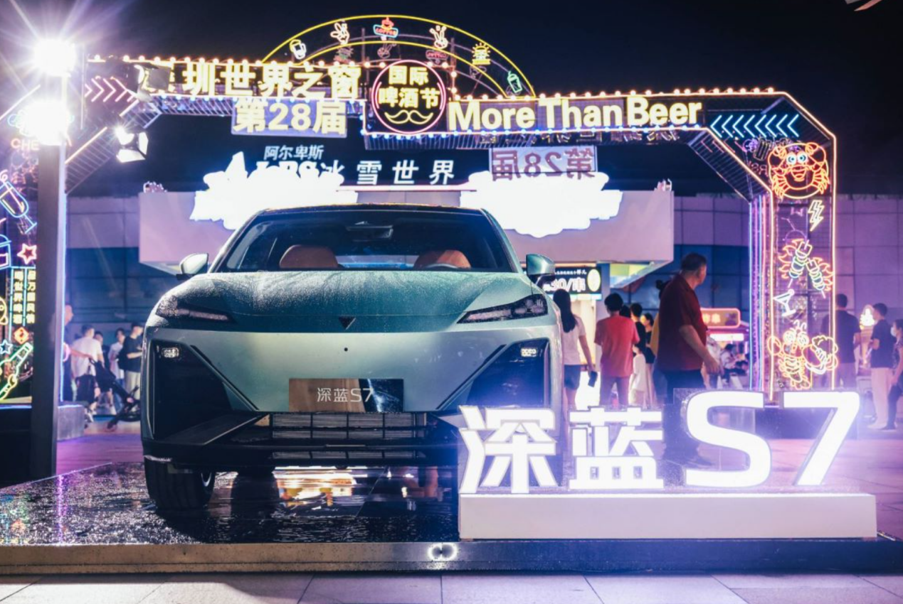 透过大规模交付能力看见品牌实力，深蓝S7的超级增程不可小觑