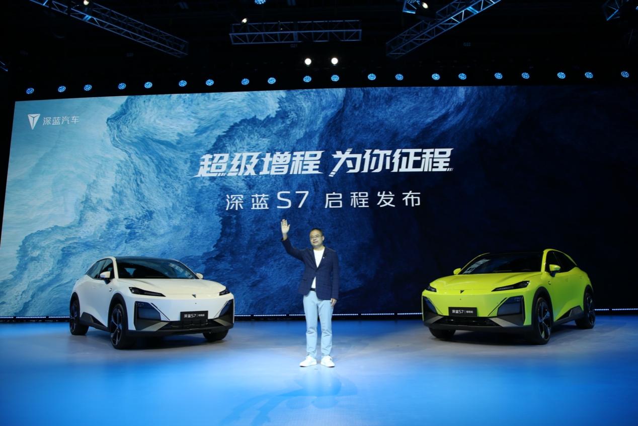 透过大规模交付能力看见品牌实力，深蓝S7的超级增程不可小觑