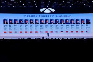 生而全球的风云 助力奇瑞跻身新能源自主五强！
