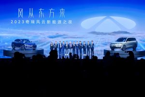 生而全球的风云 助力奇瑞跻身新能源自主五强！