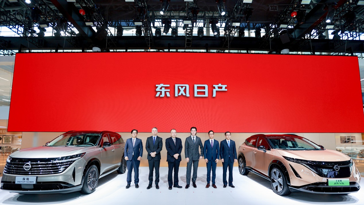 2023广州车展：东风日产焕新启航，探陆PATHFINDER进阶而来