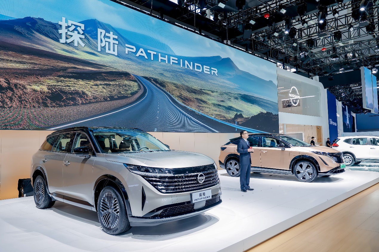2023广州车展：东风日产焕新启航，探陆PATHFINDER进阶而来