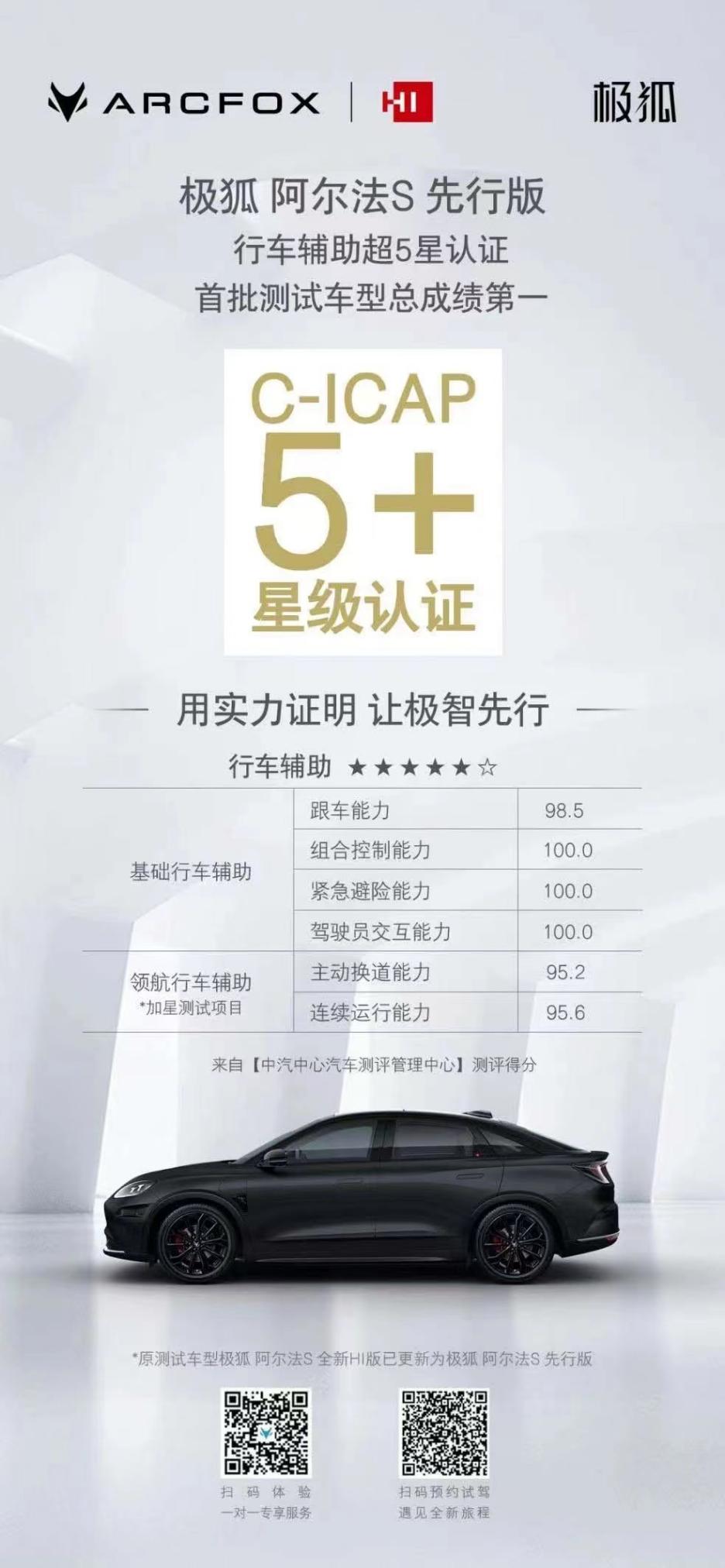 微信图片_20240425093326