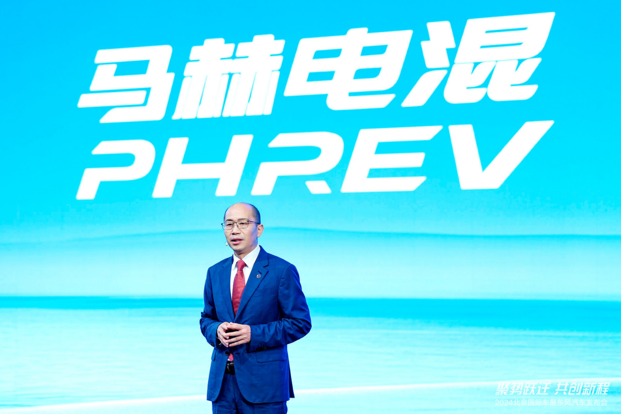 新产品与前瞻科技全面发力 东风汽车2024北京车展大放异彩