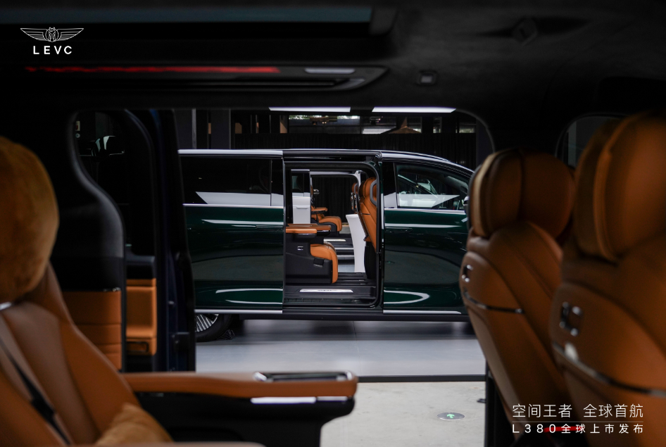 开辟空间品类蓝海 L380带来高端出行新体验