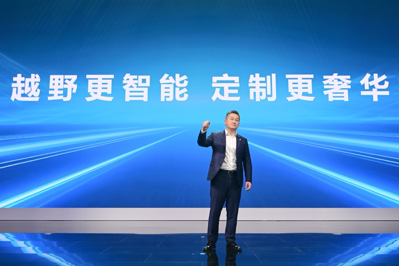 图形用户界面AI 生成的内容可能不正确。