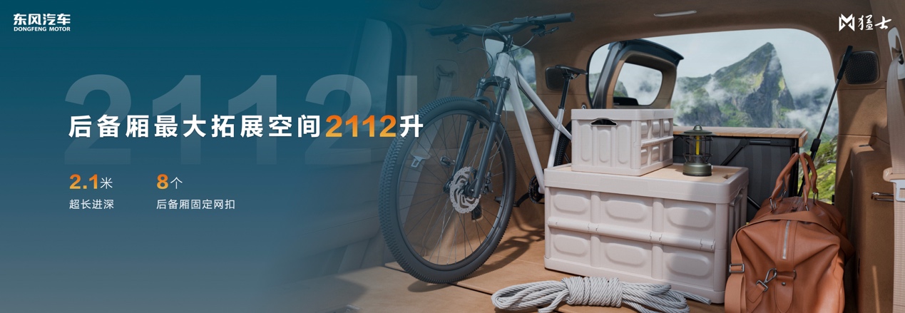 电脑游戏的截图
AI 生成的内容可能不正确。