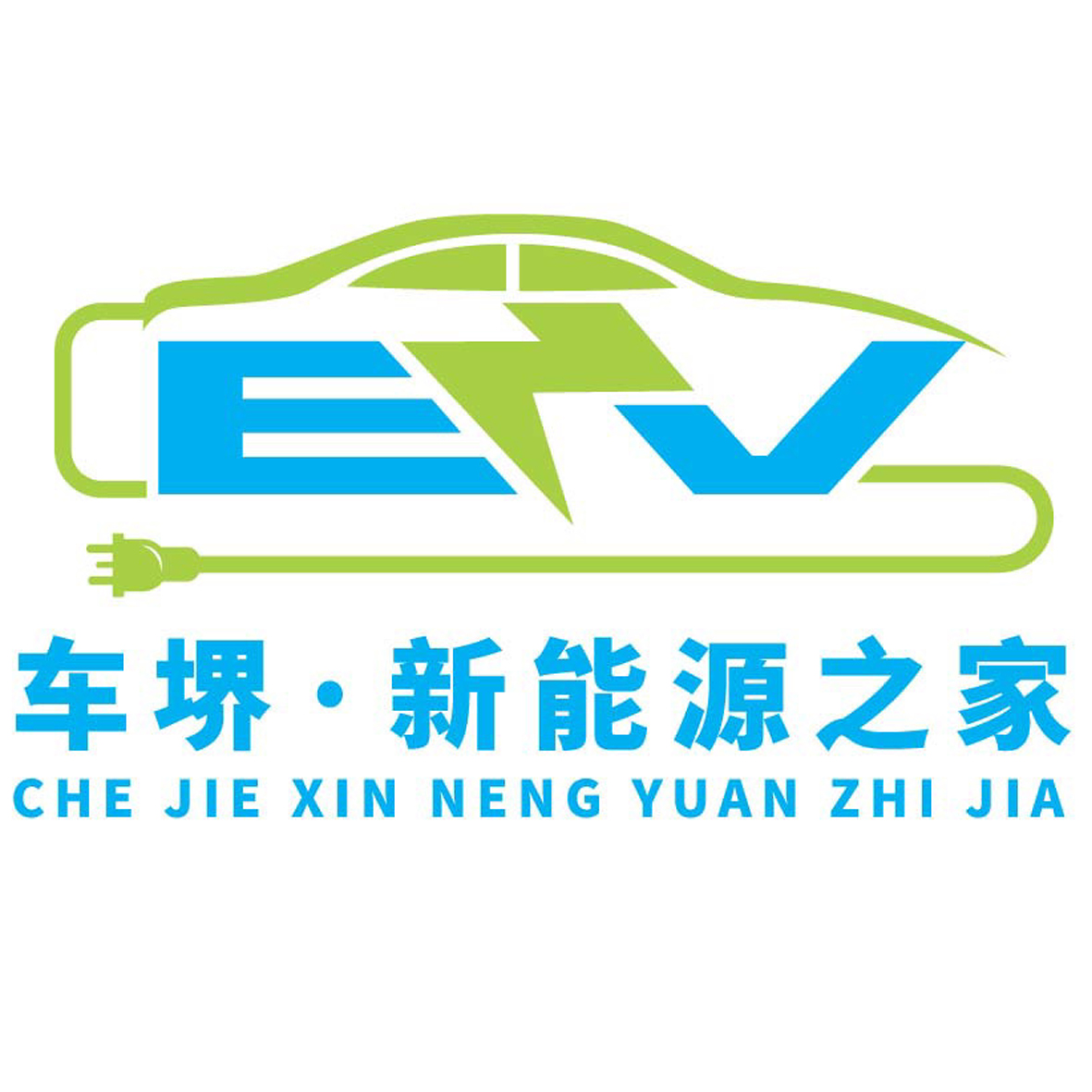 车界|新能源之家