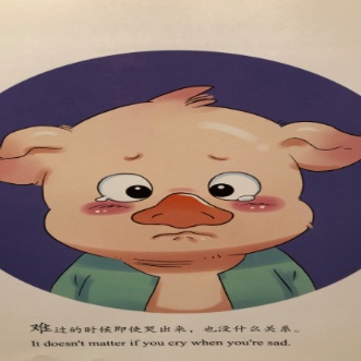 赵鹏举的头像